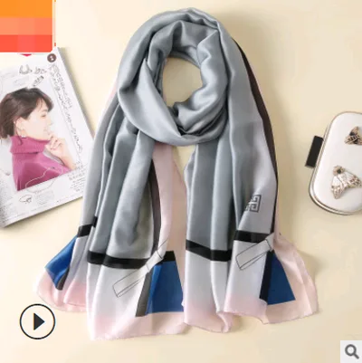 Spring, summer and autumn, new flowers, elegant and high end artificial silk scarf, female decorative shawl, sunscreen beach towel Bow Ash - Shop at LoveMi