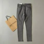Medium Grey