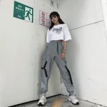 Solid Reflective Pants
