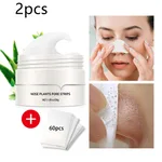 White 2Pcs