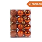 Ball Orange