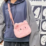 Personalized Embroidery Cute Plush Cat Messenger Bag - Pink