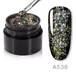 Rfa538