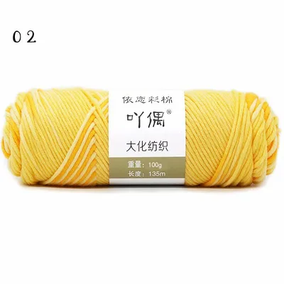 8 Strands Of Gradient Milk Cotton Wool Hand knitted Medium Thick Yellow - Shop at LoveMi