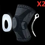 Black Grey 2Pcs
