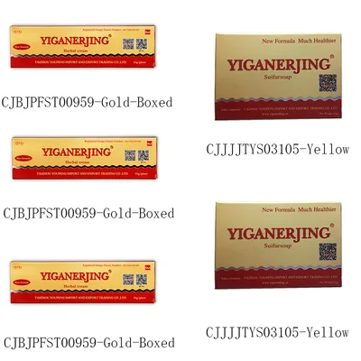 YIGANERJING Sulfur Soap Soap Skin Cleansing Soap Full Treatment 3 Months - Shop at LoveMi