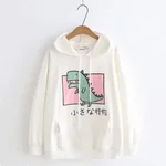 White Dinosaur