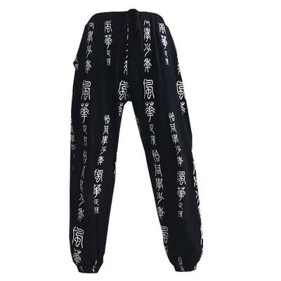 Harajuku style bf retro cropped feet pants Onesize - Shop at LoveMi