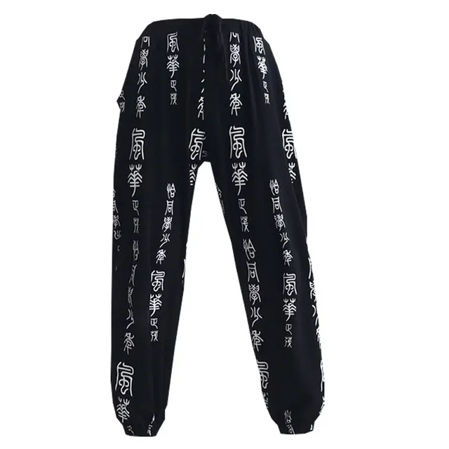 Harajuku style bf retro cropped feet pants Onesize - Shop at LoveMi