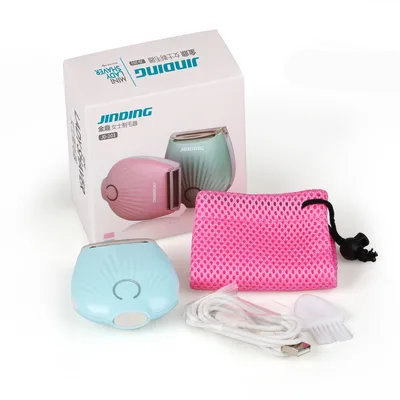 Rechargeable electric hair remover Blue - Shop at LoveMi