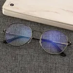 Gun Blue