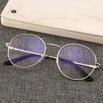 Silver Blue