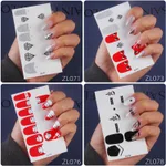 American full finger sticker - Zl078
