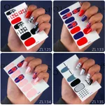 American full finger sticker - Zl125