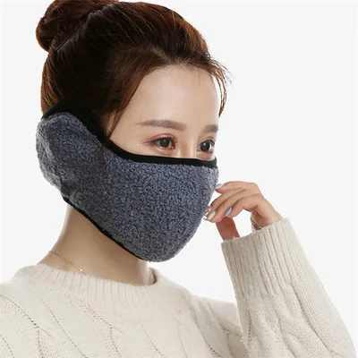 Full face mask Grey Blue - Shop at LoveMi