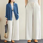 Linen