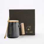 Black Gift Box