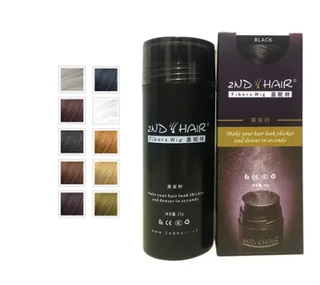 Dense fiber thick hair powder hair thick hair occurs hair artifact repair hair spray spray hair extension fiber - Brown