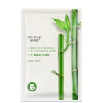 Bamboo