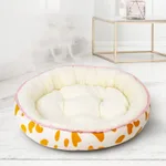 Dog mattress dog mattress - Yellow