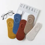 Thin shallow mouth four seasons invisible socks - Candy 5Pairs-One Size