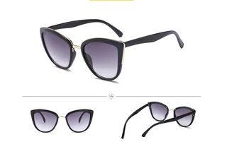Female Gold Plastic Mixed Eye Protection Sunglasses - Gray