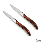2Pcs