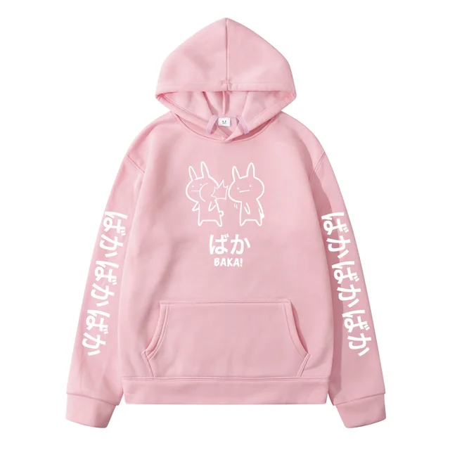Fleece hooded sweater autumn and winter Pink - Shop at LoveMi