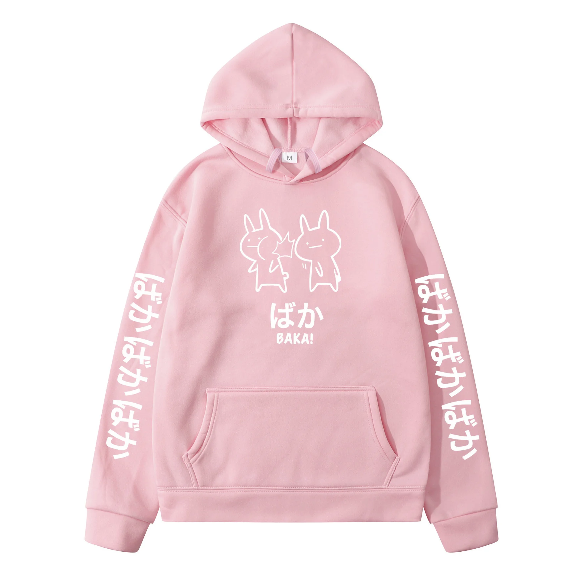 Fleece hooded sweater autumn and winter - Pink