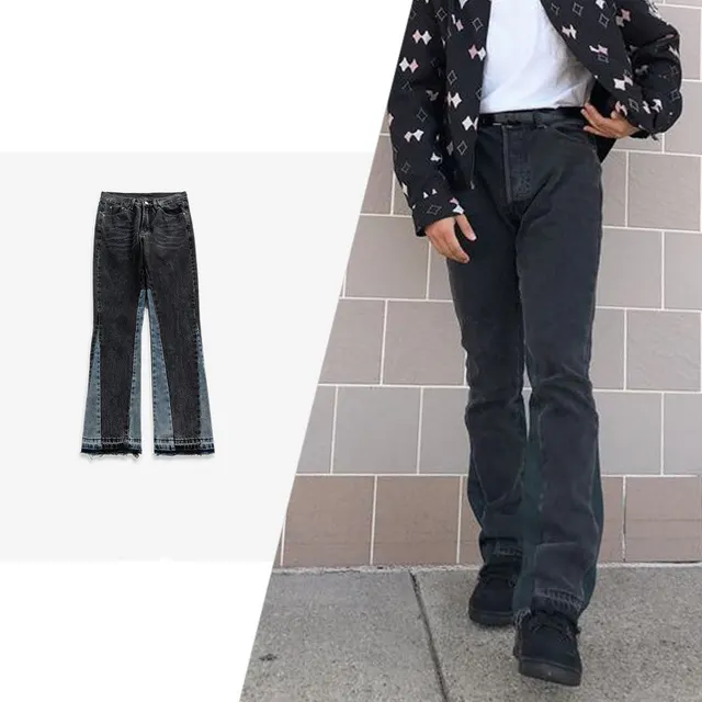 Transformation Wide Leg Pants Same Style Contrast Stitching Jeans Black - Shop at LoveMi