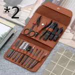 2Pcs Brown
