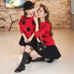 Mom Love Black