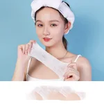 Cleansing Cotton