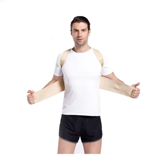 Humpback correction belt - Skin Colour