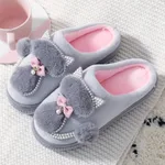 Cute cartoon cat non-slip slippers - Grey