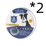2Pcs Dog