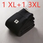 Black Kitten Xl 3Xl