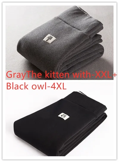 Super thick lamb cashmere leggings Set K 2Pcs - Shop at LoveMi