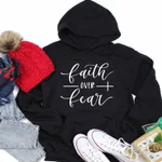Faith Over Fear solid color hooded sweatshirt - Black