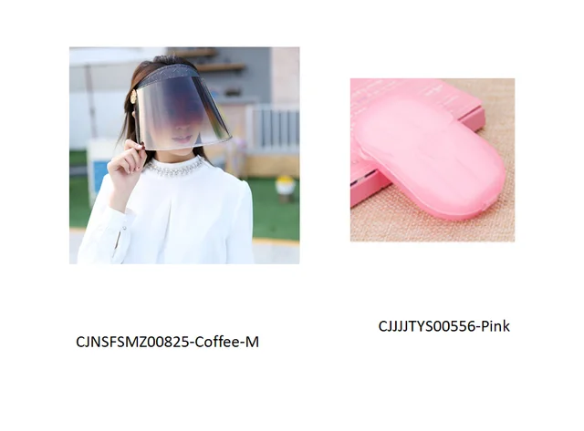 Riding sunshade UV protection cap Coffee - Shop at LoveMi