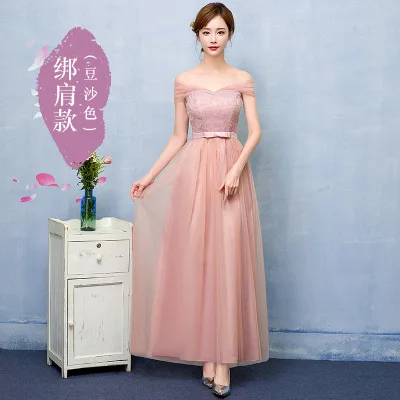 Bridesmaid Long Dress, Summer Dress,Evening Dress Bind Shoulders [Bean Paste] - Shop at LoveMi
