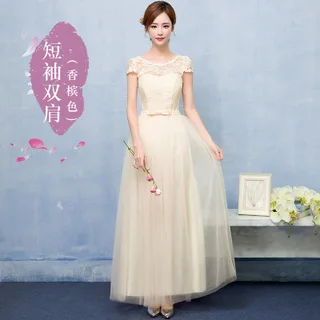 Bridesmaid Long Dress, Summer Dress,Evening Dress - Short Sleeved Double Champagne - View 1