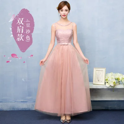 Bridesmaid Long Dress, Summer Dress,Evening Dress Sleeveless Double Bean Paste - Shop at LoveMi