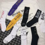 Cotton Comfortable English Socks - Set9Color