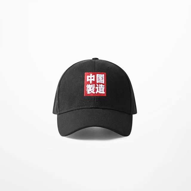 Baseball cap casual fashion sun hat Black - Shop at LoveMi