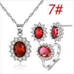 Red Set Size7