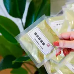 Green Tea Powder