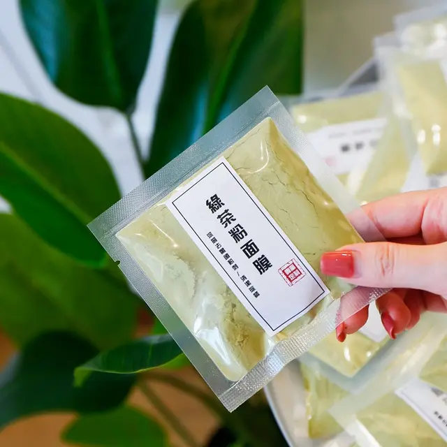 Transparent cream sleeping mask Green Tea Powder - Shop at LoveMi