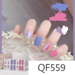 Qf559
