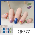 Qf577